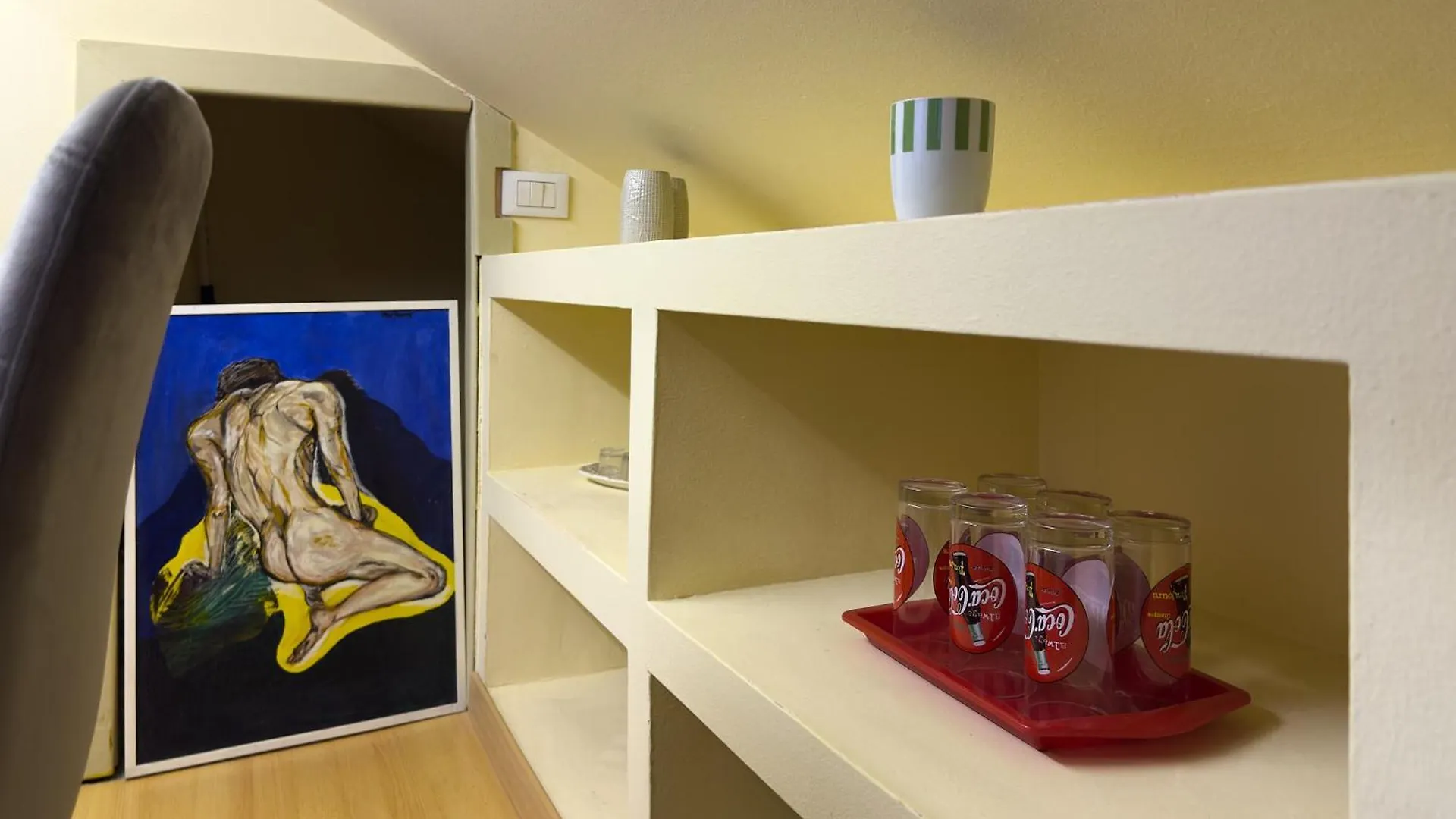 Brera - Tiny Studio Milano